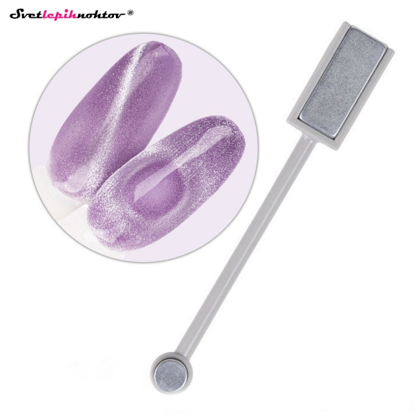 Magnet za CAT EYE lake - MINI
