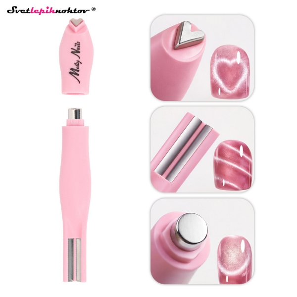 Magnet za CAT EYE lake - 3V1