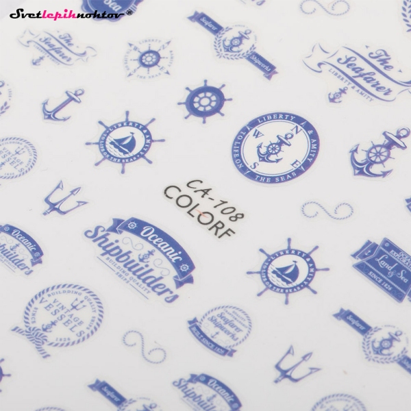 Nalepke za nohte - MORJE