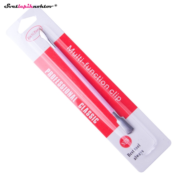 Kovinski POTISKAČ - PINK