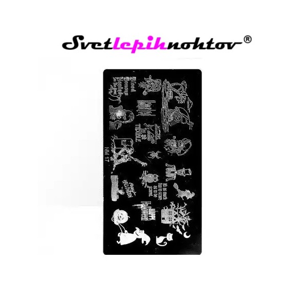 Stamping šablona, NM 17, za nailart stamping